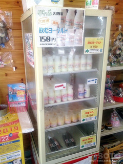 道の駅てっくいランド大成でも販売