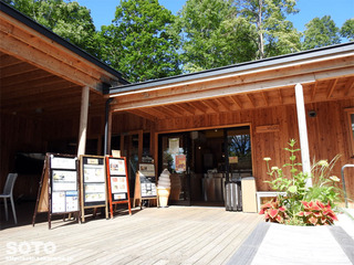 森のガーデンカフェ