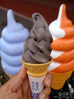 イカスミソフトクリーム