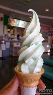 ピーマンソフトクリーム