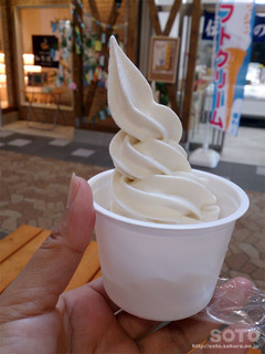 豆乳ソフトクリーム