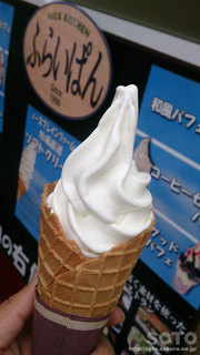 無添加ソフトクリーム