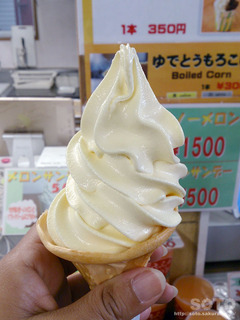 かぼちゃソフトクリーム