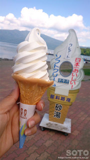 クレアートのソフトクリーム
