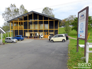 本山牧場ELFIN(1)