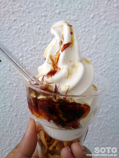 ふかひれソフトクリーム