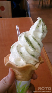 かぶソフトクリーム
