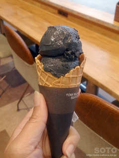 ブラックシリカアイスクリーム