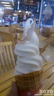 しろえびソフトクリーム