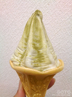 くろもじ茶ソフトクリーム
