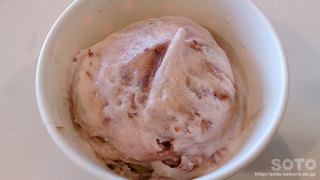 桜餅アイスクリーム