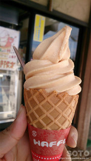 かぼす&柿ソフトクリーム