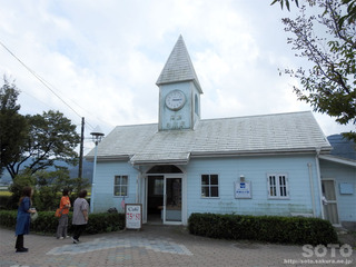 阿蘇白川駅