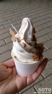 松風ソフトクリーム