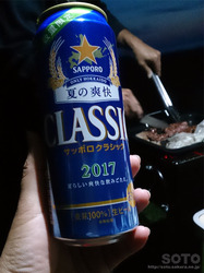 T家とキャンプ(1)