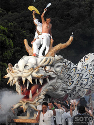 白龍祭(6)