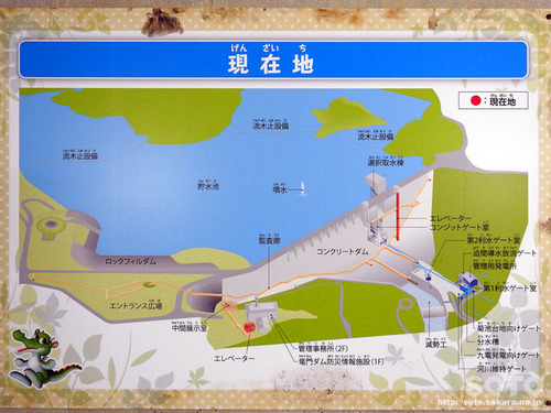 竜門ダム見学(07)