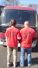 東北オフ会2013秋(4)