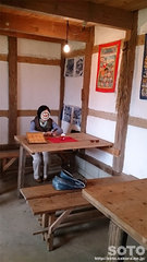 蔵カフェ(席)