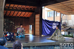松囃子能(口真似婿)