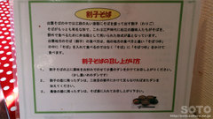 qiQj