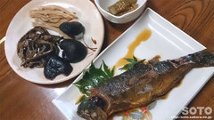 山の神養魚場(ヤマメ定食)