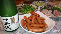 ӎ`i\lj