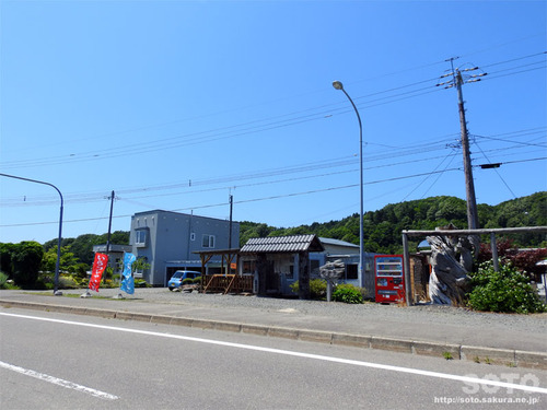 そば処元気屋(2)