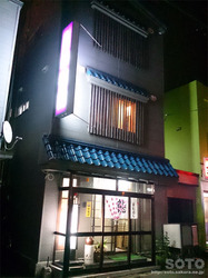 h齁iPj
