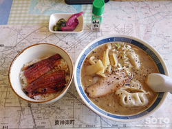 層雲峡(ラーメン楓)