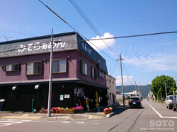 쒬[