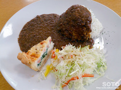 知床自然センター(キーマカレー)