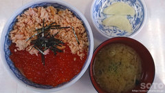 ウトロ漁協婦人部食堂(2)