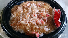 カニ丼