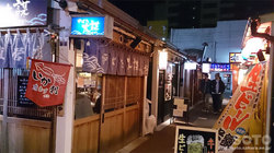  剡iQj