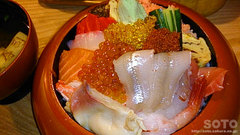 大豊寿司(生ちらしアップ)