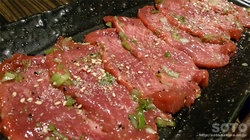 山牛(タン)