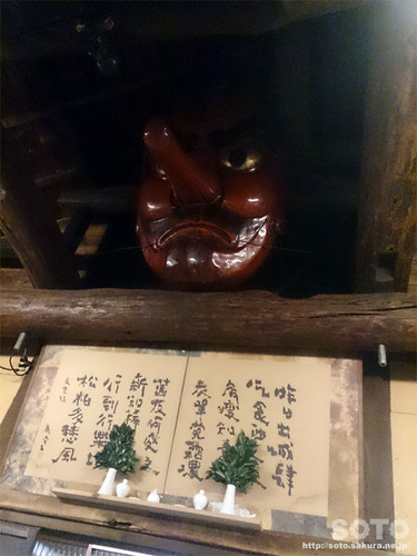 Ȃ쏹i_Ij