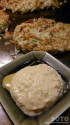 iDݏĂj