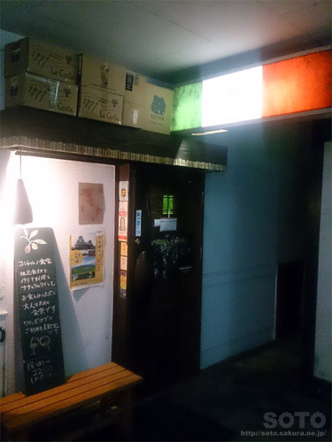 コントルノ食堂(02)
