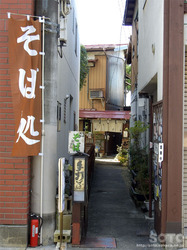 _ЎQ̒݁i05j