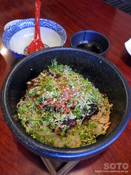 鰻樹(石焼きうな重Befor)
