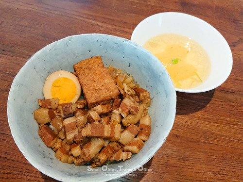 台湾料理SUMI(2)