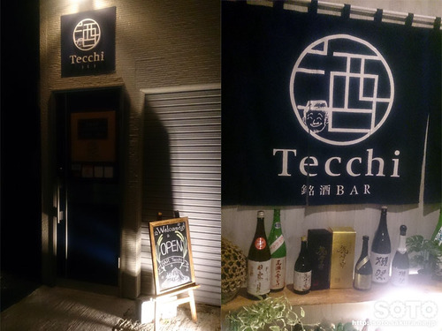 Tecchi(1)