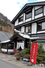 湯布院(古式手打ちそば泉)