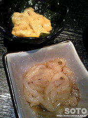 樽(ウニとイカ塩辛)