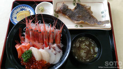 羽幌おろろん食堂(海鮮丼)