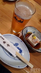 ir[Ƃʂj