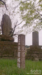 ΔiQj