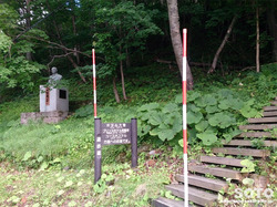 荒井初一銅像(1)